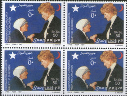 Mother Teresa, Saint From India, Religion, Peace, Nobel Prize, MNH - Moeder Teresa