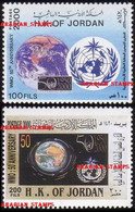 JORDAN 2000 WORLD METEOROLOGICAL ORGANISATION 50TH ANNIVERSARY MNH JOINT ISSUE WMO - Joint Issues