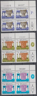 ISRAEL 1990 ARCHAEOLOGY IN JERUSALEM 6 PLATE BLOCKS - Nuevos (sin Tab)