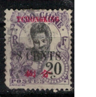 TCHONG KING          N°     YVERT  88  OBLITERE       ( Ob  10/03 ) - Used Stamps