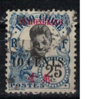 TCHONG KING          N°     YVERT  89  OBLITERE       ( Ob  10/03 ) - Used Stamps