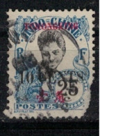 TCHONG KING          N°     YVERT  89 (1) 2° Choix  OBLITERE       ( Ob  10/03 ) - Used Stamps