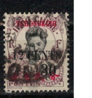 TCHONG KING          N°     YVERT  90  OBLITERE       ( Ob  10/03 ) - Used Stamps