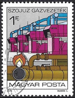 Hungary 1979 - Mi 3351 - YT 2663 ( Soyuz Gas Pipeline Compressor Station ) - Gas