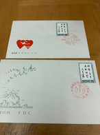 China Stamp FDC Cover X 2 J70 - Briefe U. Dokumente