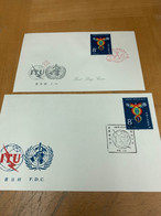 China Stamp FDC Cover X 2 J69 Telecom - Briefe U. Dokumente