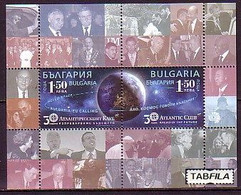 BULGARIA - 2021 - 30 Years Atlantic Club (space-prominent Personalities) - Bl Perf. - Neufs