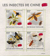 A8916 - TOGO - ERROR MISPERF Stamp Sheet - 2021 INSECTS Butterflies - Bienen