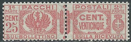 1927-32 REGNO PACCHI POSTALI 25 CENT MNH ** - I16-10 - Pacchi Postali
