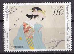 Japan Marke Von 2012 O/used (A2-3) - Used Stamps