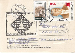 CORRESPONDENCE CHEES SPECIAL POSTCARD, MARAMURES CHURCH, IANCU FLONDOR OVERPRINTSTAMPS, 2001, ROMANIA - Storia Postale