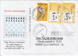 CORRESPONDENCE CHEES SPECIAL COVER, MUSIC INSTRUMENT, AL. MACEDONSKI WRITER STAMPS, 2004, ROMANIA - Lettres & Documents