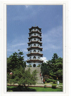 TAIWAN THE CHENGCHING LAKE OF CHUNGHSING TOWER KAOHSIUNG  CPM NEUVE TBE - Taiwan