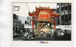 TAIWAN FORMOSA TAIPEI HWAHSI TOURIST NIGHT MARKET CPM NEUVE TBE - Taiwan