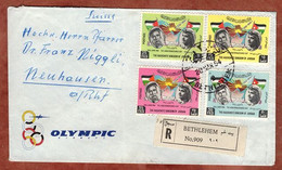 Luftpost, Einschreiben Reco, Satzbrief Tag Renaissance, Bethlehem Amman Jerusalem Nach Neuhausen Schweiz 1964 (8936) - Jordan