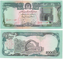 Afghanistan - 10000 Afghanis 1993 UNC P. 63b Da Afghanistan Bank Lemberg-Zp - Afghanistan