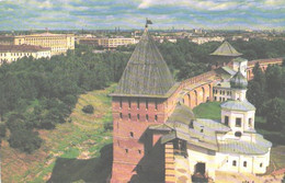 Russia:Soviet Union:Novgorod, A Panorama Of The St. Sophia Side, 1982 - Russia
