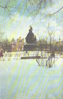 Russia:Soviet Union:Novgorod Kremlin, 1000 Years Russia Monument, 1982 - Russia
