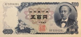 Japan 500 Yen, P-95b (1969) - UNC - Japon