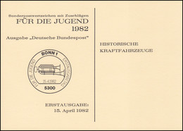 1123-1126 Kraftfahrzeuge 1982 Satz In Klappkarte Stiftung Jugendmarken ESSt BONN - Cartas