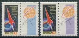 SOVIET UNION 1962 Manned Space Flight MNH / **.  Michel 2587a-b A - Nuovi