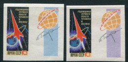 SOVIET UNION 1962 Manned Space Flight Imperforate MNH / **.  Michel 2587a-b B - Unused Stamps
