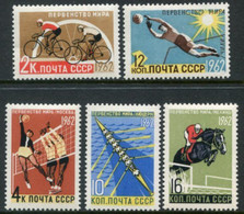 SOVIET UNION 1962 Sports World Championships MNH / **.  Michel 2611-15 - Unused Stamps