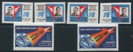 SOVIET UNION 1962  Vostok 3 An4 Group Flight MNH / **.  Michel 2634-36  A+B - Unused Stamps