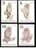 2011 TAIWAN OWLS 4V - Unused Stamps