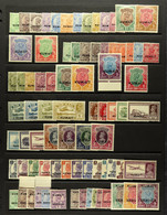 1923-45 FINE MINT COLLECTION Incl. 1923-24 Set (10r. Ex. Farouk Collection, Tiny Thin), 1929-37 Set To 10r, 1933-34 Air  - Kuwait