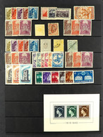 1859-1957 BETTER ITEMS, CAT £4180+ IN SG Mint, Never Hinged Mint & Used Group, Includes 1859-63 4c Unused (4 Margins, Th - Autres & Non Classés