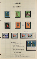 1961-77 SEMI-SPECIALISED COLLECTION Of Never Hinged Mint And Fine Used Incl. A Comprehensive NHM Range Of 1961-74 First  - Non Classés