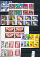 TIMBRE STAMP ZEGEL LOT LIECHTENSTEIN EN BLOC DE 4 SET IN QUATERS 568-584  XX  CÔTE 90 EUROS - Sonstige & Ohne Zuordnung