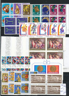 TIMBRE STAMP ZEGEL LOT LIECHTENSTEIN EN BLOC DE 4 SET IN QUATERS 585-607  XX  CÔTE 124  EUROS - Otros & Sin Clasificación