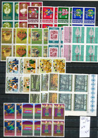 TIMBRE STAMP ZEGEL LOT LIECHTENSTEIN EN BLOC DE 4 SET IN QUATERS 682-704  XX  CÔTE 96  EUROS - Otros & Sin Clasificación