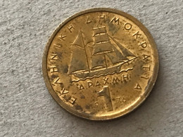 Münze Münzen Umlaufmünze Griechenland 1 Drachme 1976 - Greece