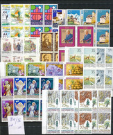 TIMBRE STAMP ZEGEL LOT LIECHTENSTEIN EN BLOC DE 4 SET IN QUATERS 834-856  XX  CÔTE 148  EUROS - Altri & Non Classificati