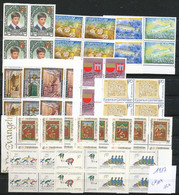 TIMBRE STAMP ZEGEL LOT LIECHTENSTEIN EN BLOC DE 4 SET IN QUATERS ANNEE 1987 CÔTE 114 EUROS - Sonstige & Ohne Zuordnung