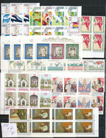 TIMBRE STAMP ZEGEL LOT LIECHTENSTEIN EN BLOC DE 4 SET IN QUATERS ANNEE 1988 CÔTE 162 EUROS - Altri & Non Classificati