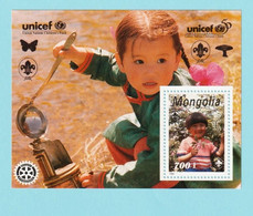MONGÓLIA 1996- MNH_ WW12642 - Mongolia