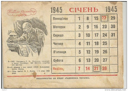 Ukraine 1945 Pocket Calendar  Stalin Lenin Propaganda Calendario Kalender - Small : 1941-60