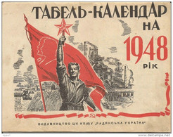Ukraine 1948 USSR Pocket Calendar  Stalin Propaganda Calendario Kalender - Small : 1941-60