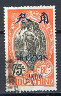 CANTON < N° 79 Ø Oblitéré Ø Used - Used Stamps