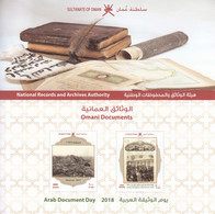 2018 Oman Arab Document Day Archives Zanzibar  Souvenir Sheet  MNH - Oman