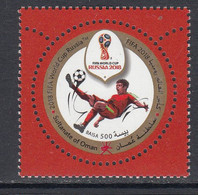 2018 Oman World Cup Football Russia Complete Set Of 1 MNH - Oman