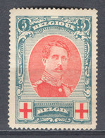 België Nr 132-V4 X Cote €27,50 (2 Scans) - 1901-1930