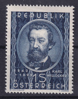 AUSTRIA 1949 - MLH - ANK 959 - Unused Stamps