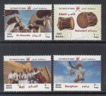 2019 Oman Musical Instruments Drums  Complete Set Of  4 MNH - Oman