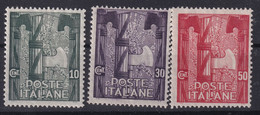 ITALY / ITALIA 1923 - MLH - Sc# 159-161 - Gebraucht