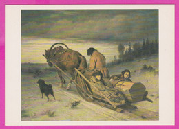 278542 / Tobolsk, Russia Painter Art Vasily Perov - Seeing-Off Of The Dead Man 1865 Dog Horse Woman Childs  PC 1981 USSR - Funérailles